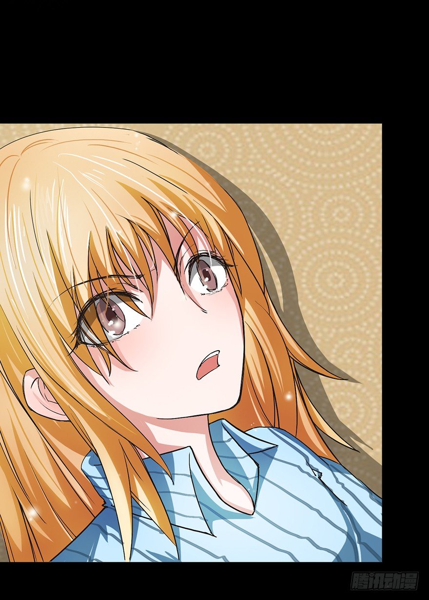 第14话 冥婚新娘的喜服-第42话