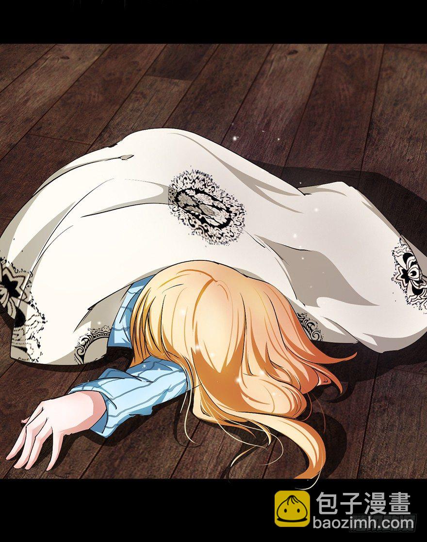 第14话 冥婚新娘的喜服-第42话