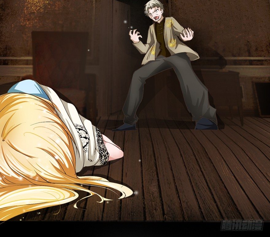 第14话 冥婚新娘的喜服-第42话