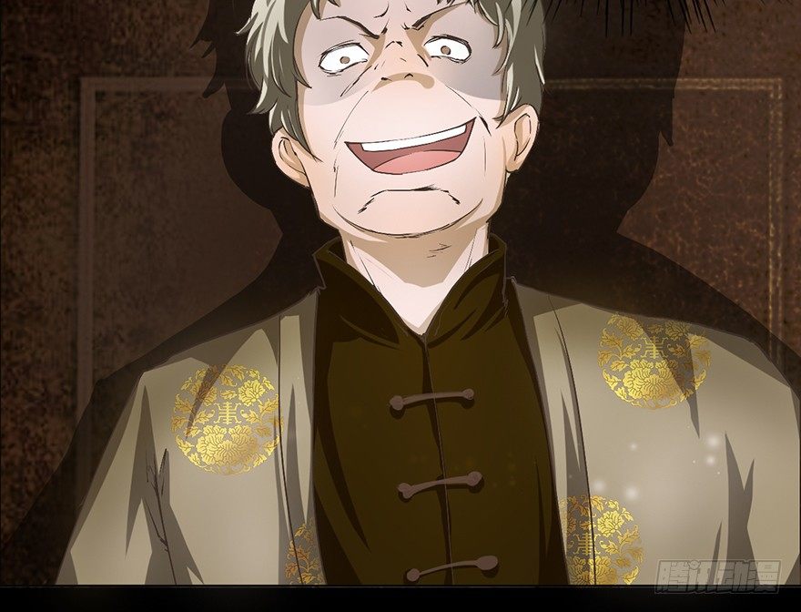 第14话 冥婚新娘的喜服-第42话