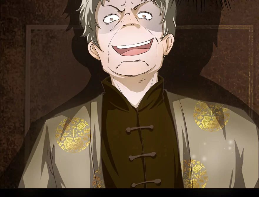 爸爸，我不能嫁给你-第14话