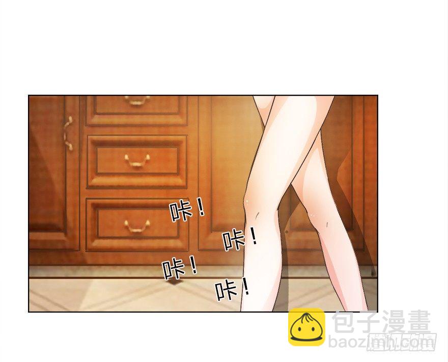 第16话 我到底是谁的冥妻？-第44话