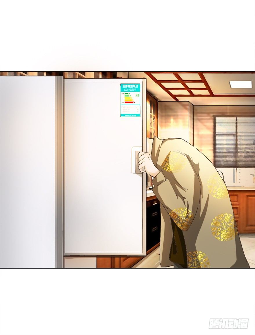 第16话 我到底是谁的冥妻？-第44话