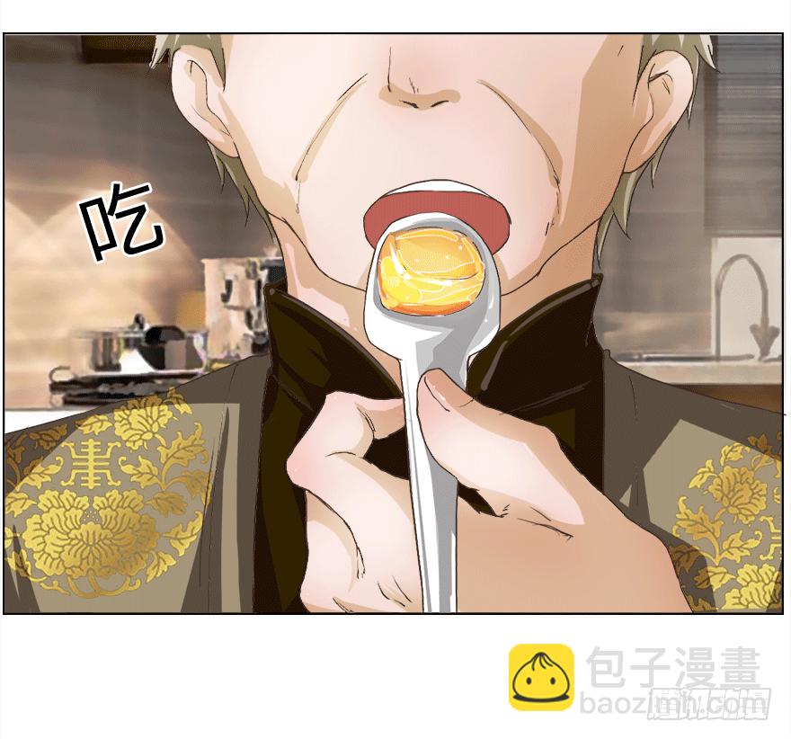 第16话 我到底是谁的冥妻？-第44话