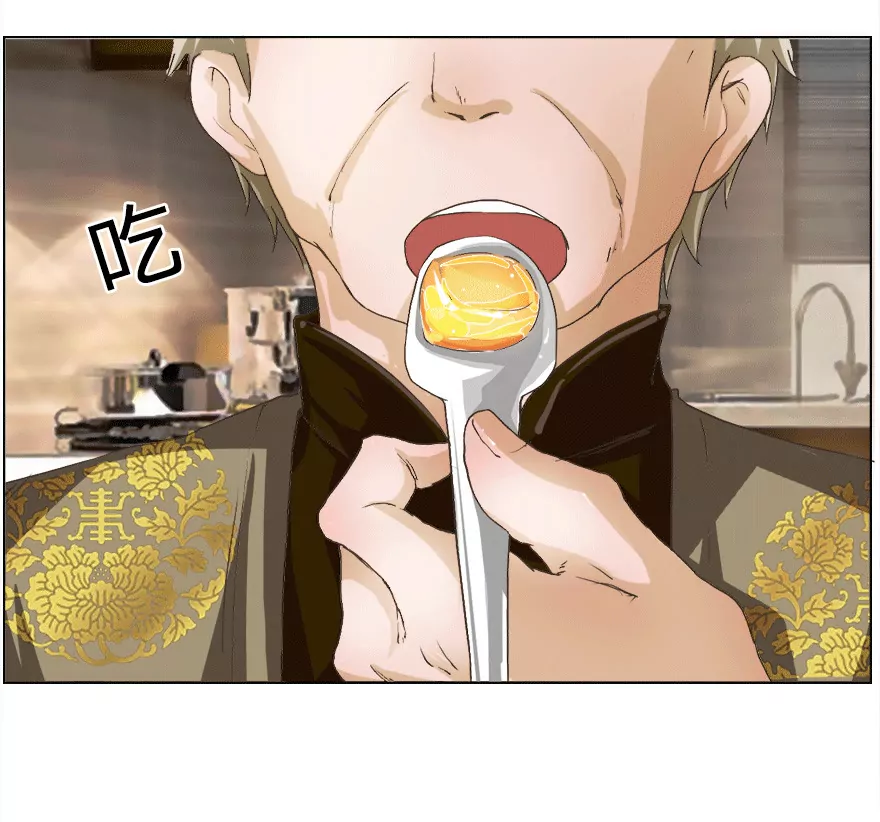 我到底是谁的冥妻？-第16话