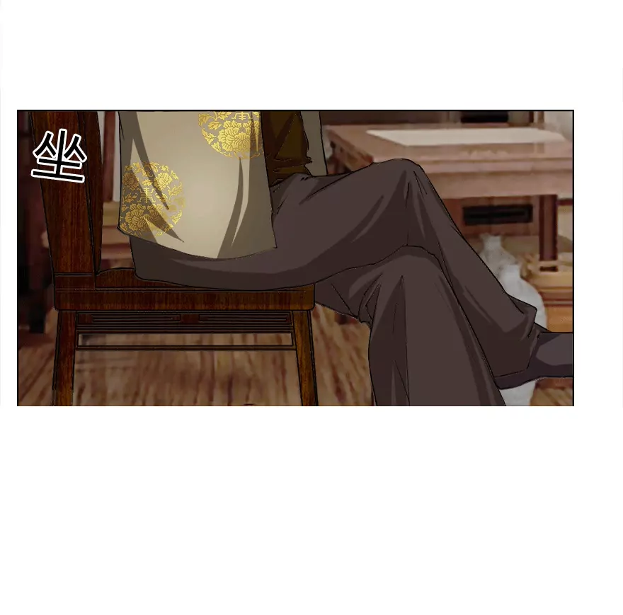 我到底是谁的冥妻？-第16话