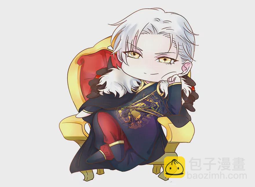 我到底是谁的冥妻？-第16话