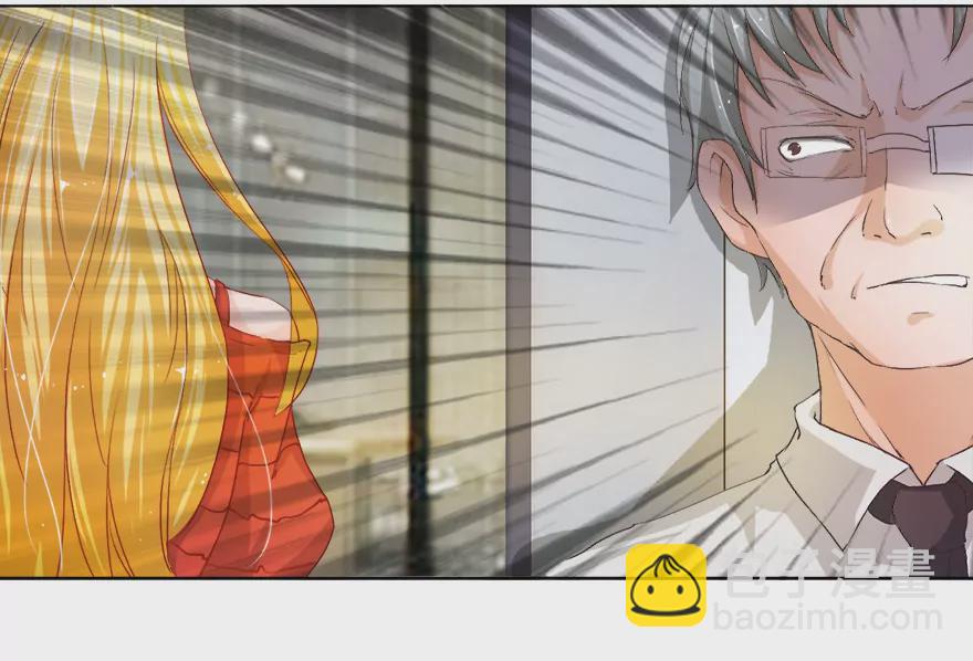 马桶镶金边？？-第18话