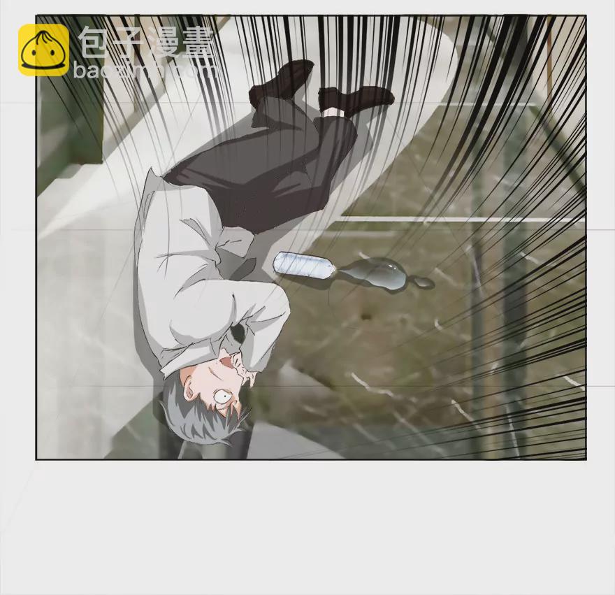 马桶镶金边？？-第18话