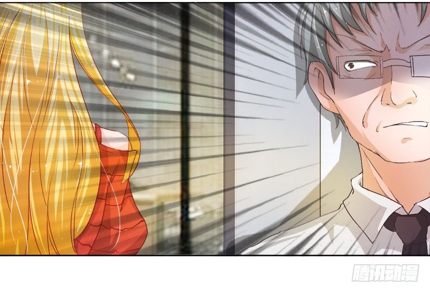 第18话 马桶镶金边？？-第46话