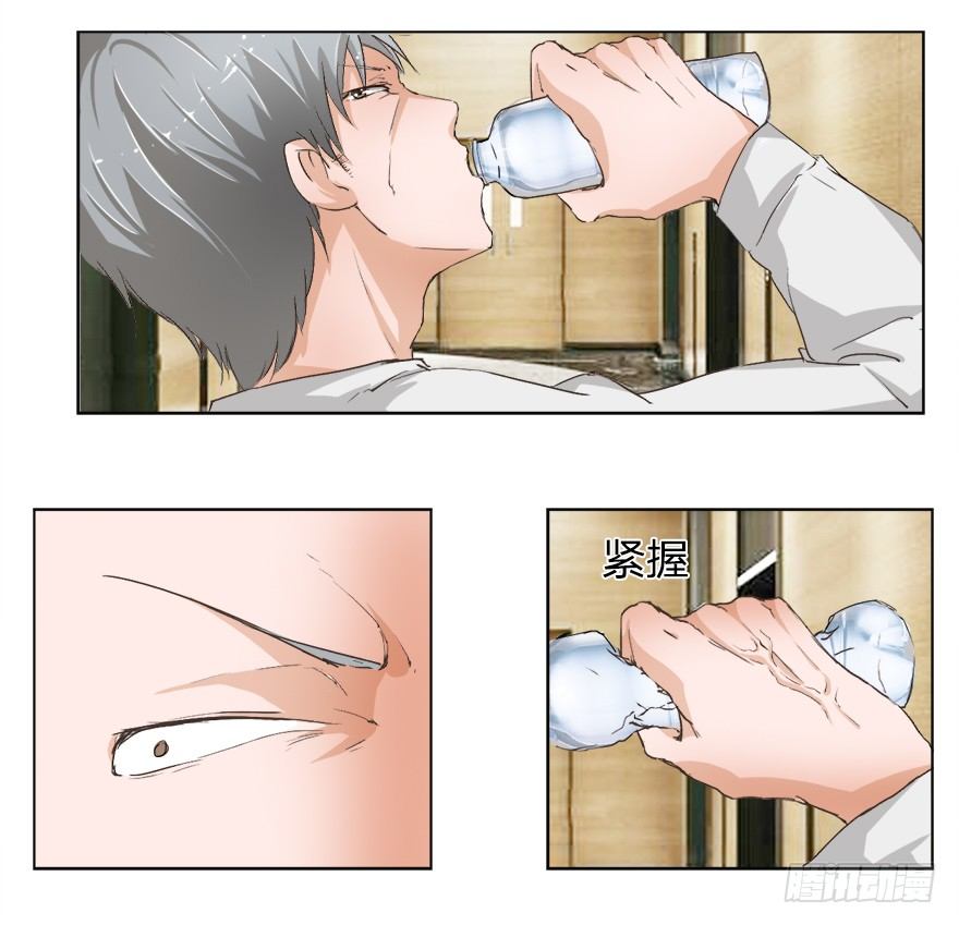 第18话 马桶镶金边？？-第46话