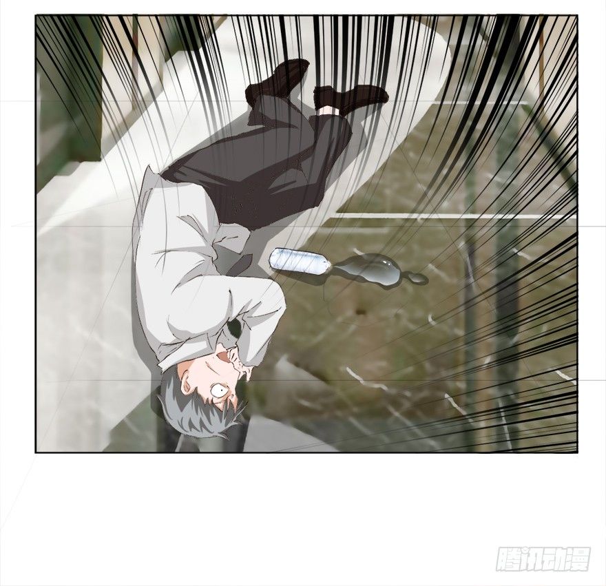 第18话 马桶镶金边？？-第46话