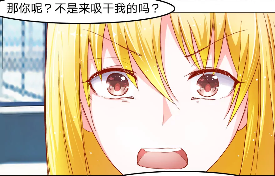 天台爱情故事-第20话