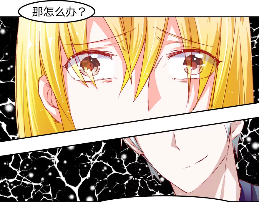 天台爱情故事-第20话