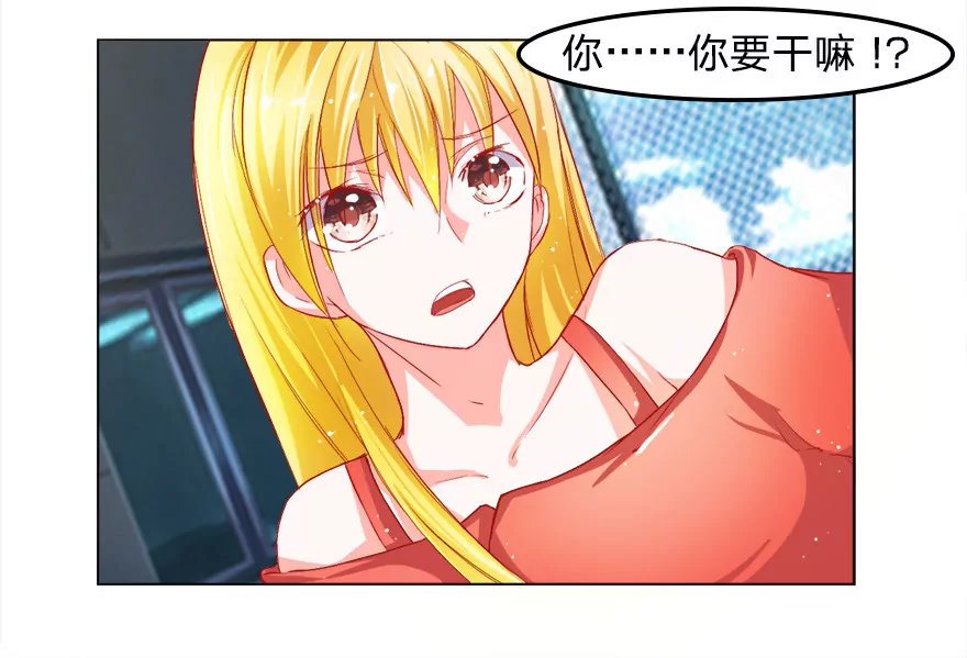 天台爱情故事-第20话