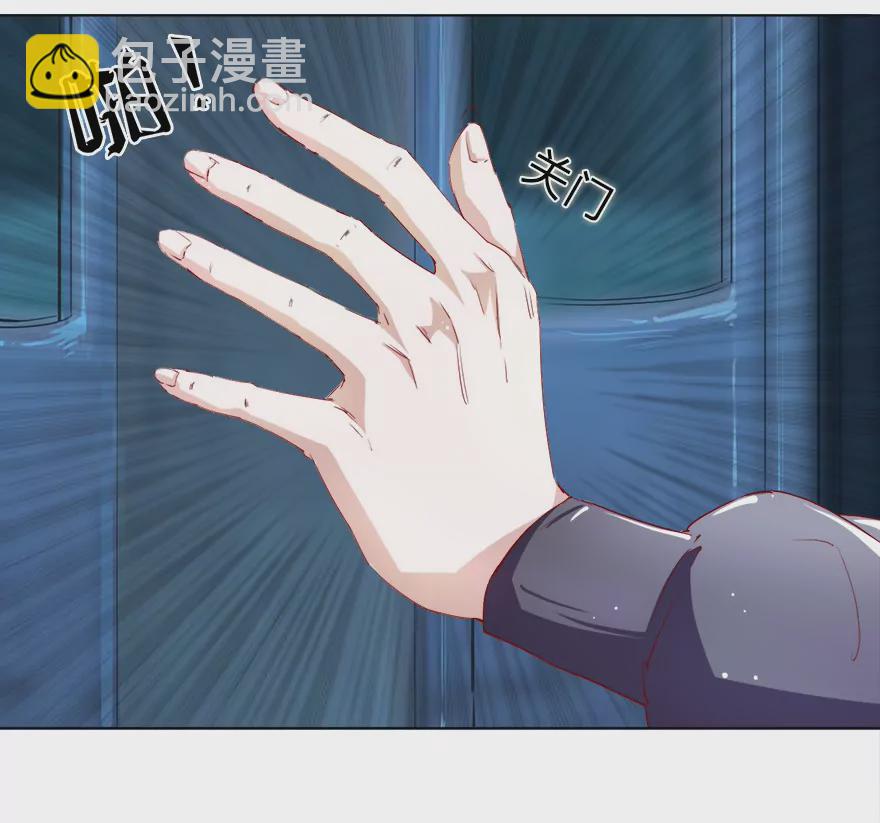 天台爱情故事-第20话