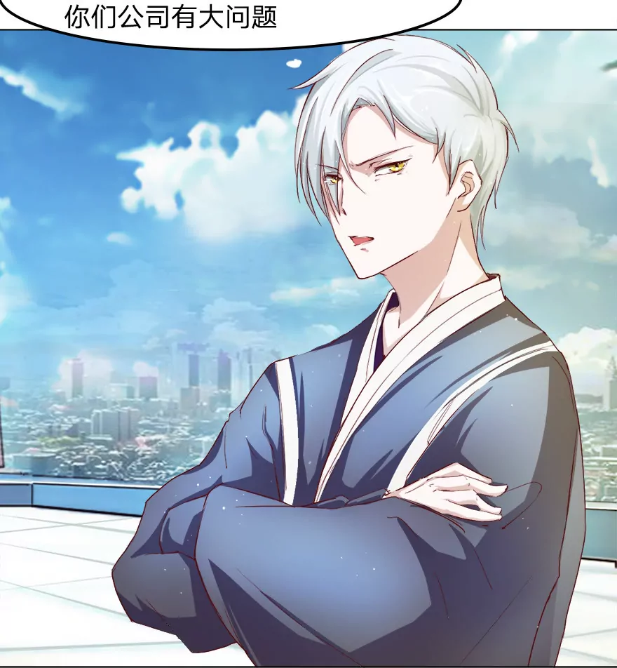 天台爱情故事-第20话