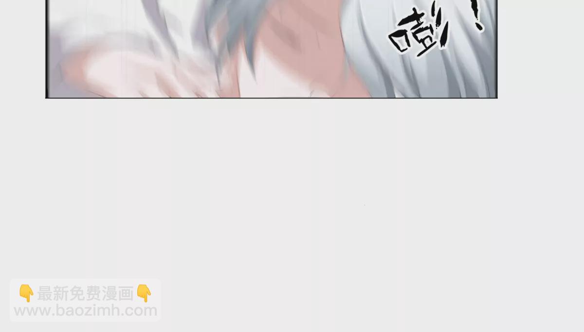 刁难我胖虎（冥王）-第22话