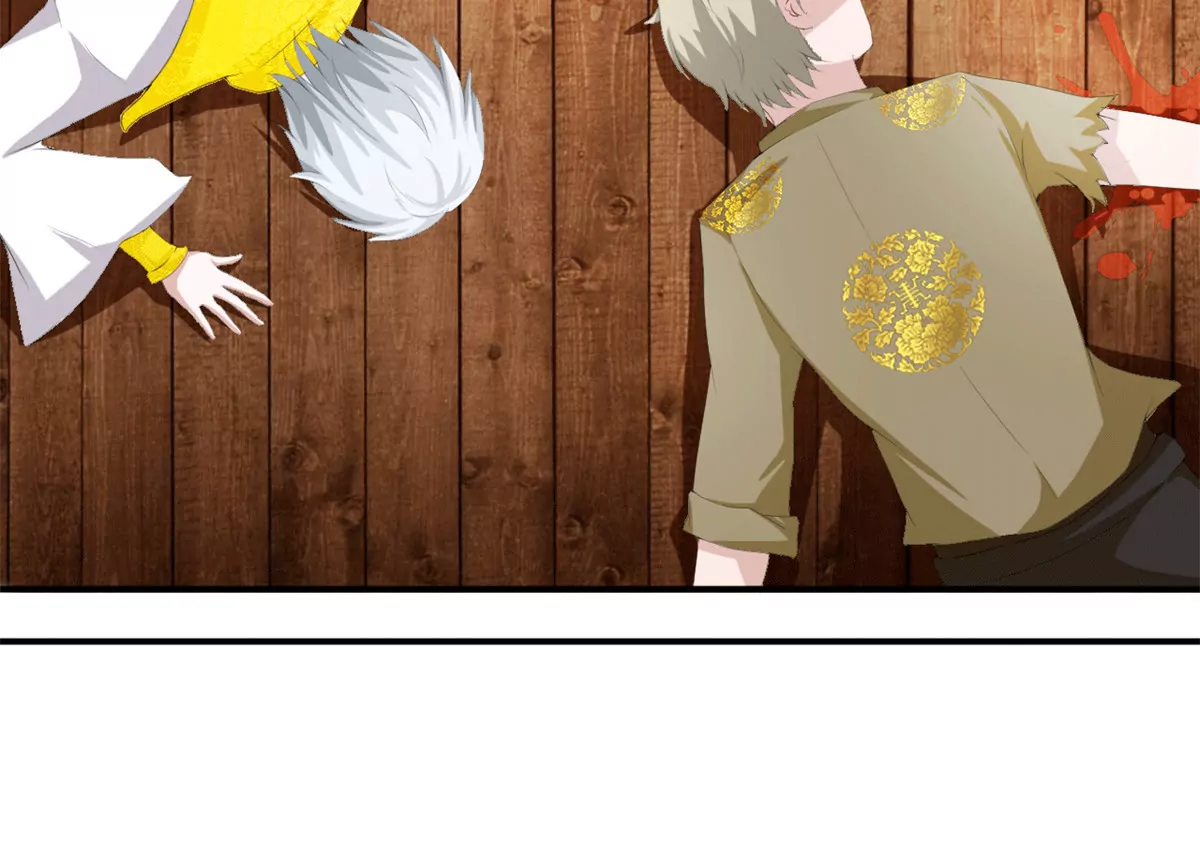 刁难我胖虎（冥王）-第22话