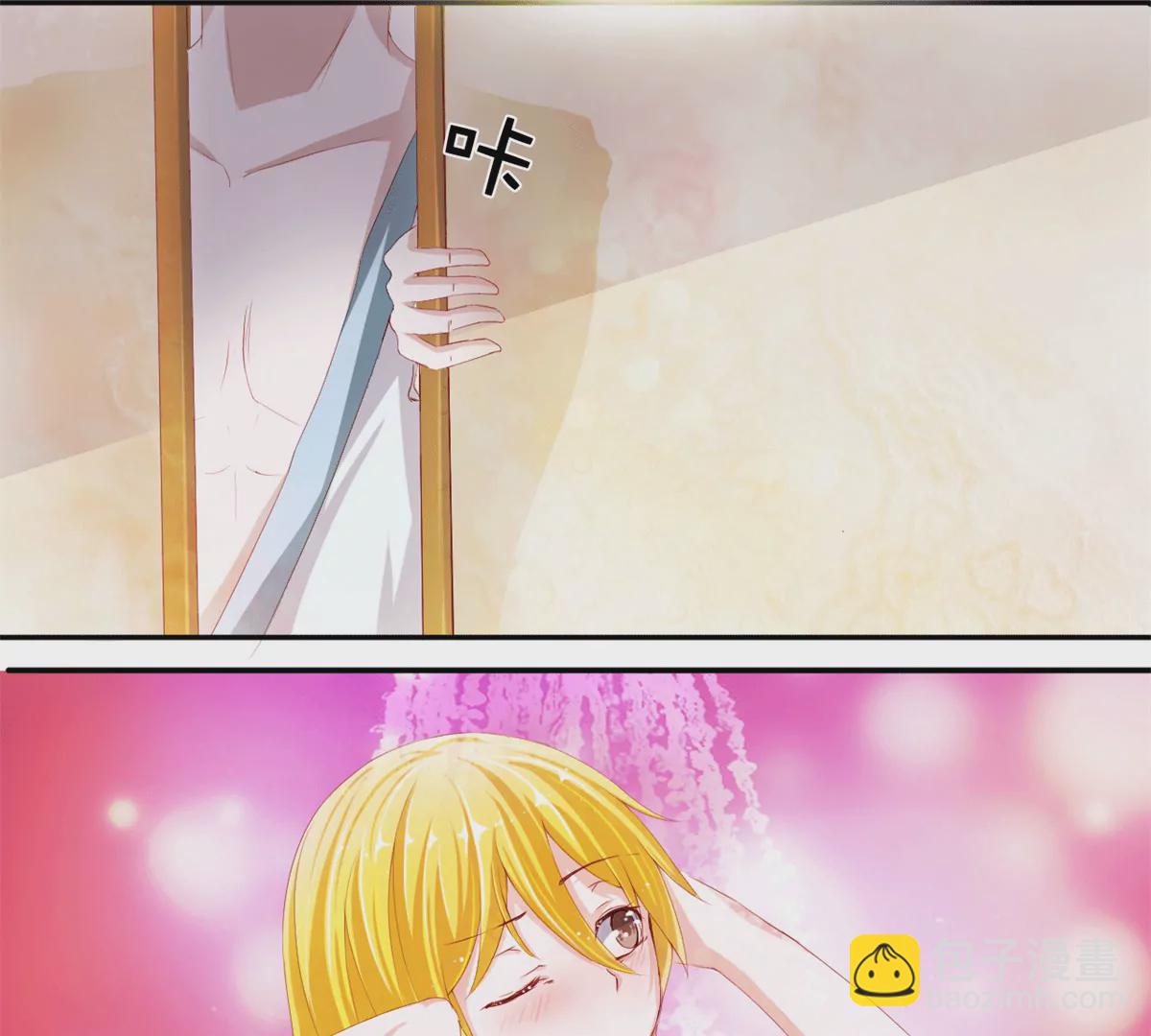 刁难我胖虎（冥王）-第22话