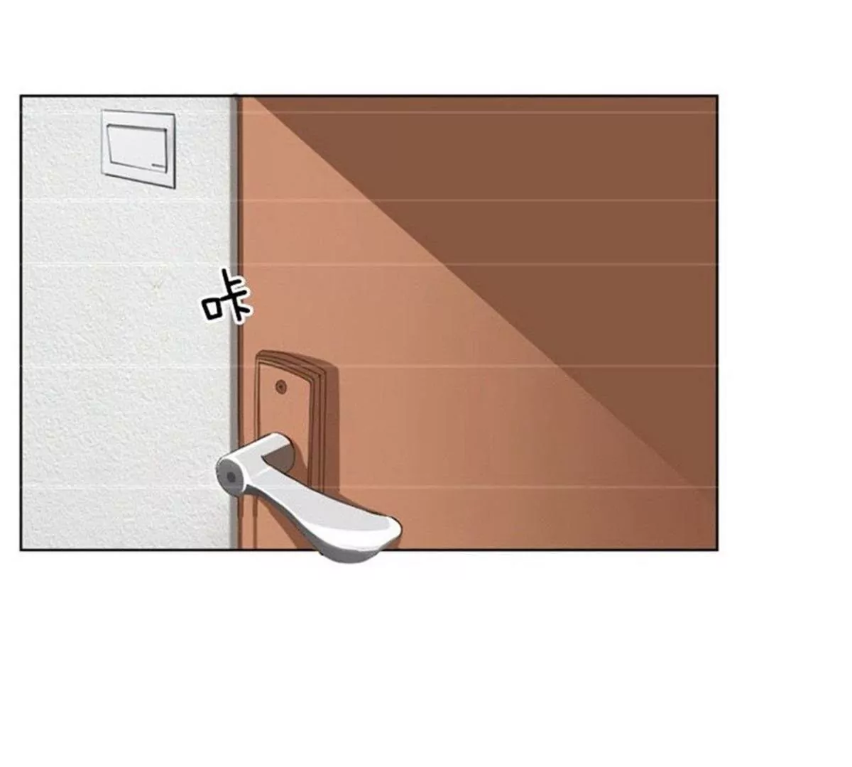 明总的真实身份-第24话