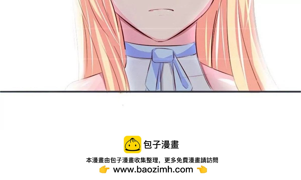 明总的真实身份-第24话