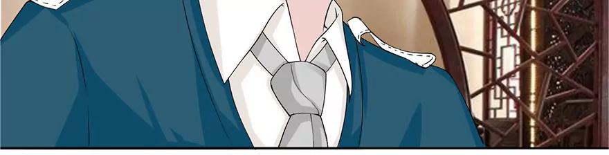 乐儿天师出场-第26话