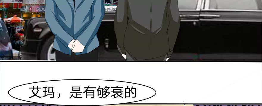 乐儿天师出场-第26话