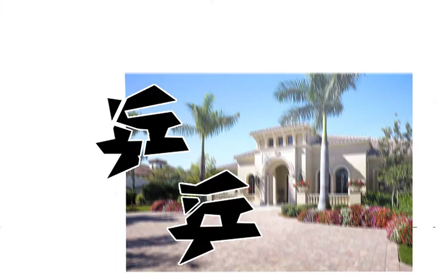 打脸沐三爷-第28话