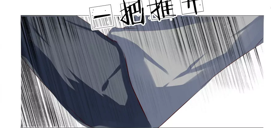 沐乐儿被鬼看上了-第30话