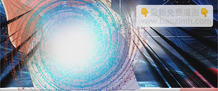 沐乐儿被鬼看上了-第30话