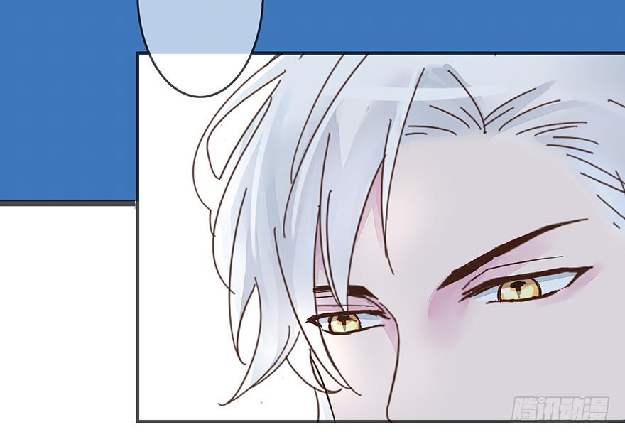 第4话 我要你答应-第4话