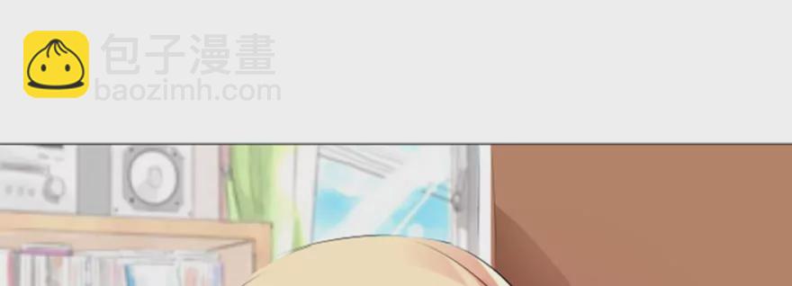 第36话 让关系再进一步-第36话