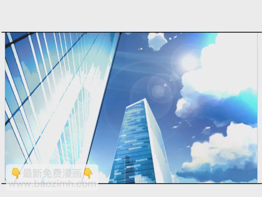 第38话 冥王狮子大开口-第38话