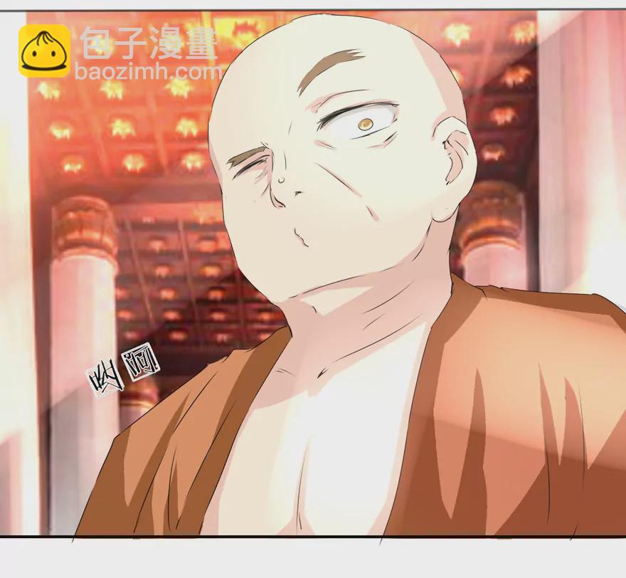 第40话 小王总的底牌-第40话