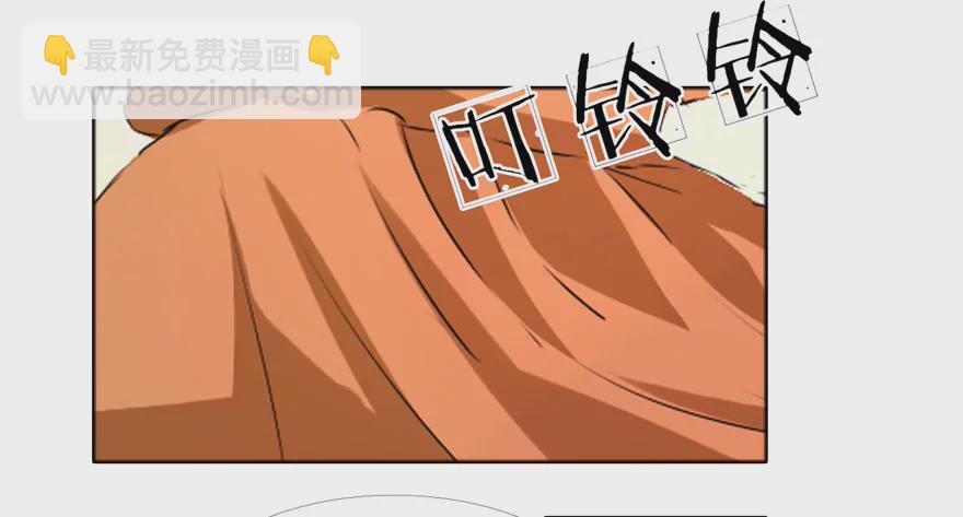 第40话 小王总的底牌-第40话