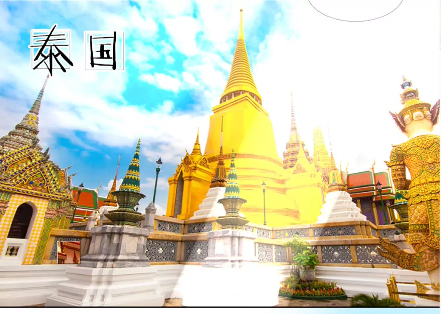 第40话 小王总的底牌-第40话