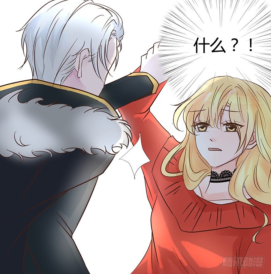 第6话 开始履行妻子的责任-第6话