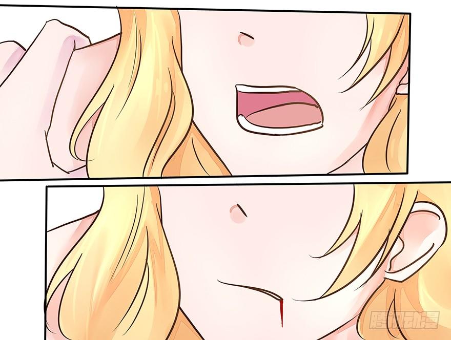 第6话 开始履行妻子的责任-第6话