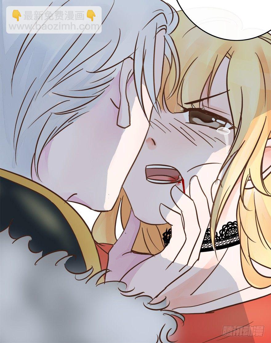 第6话 开始履行妻子的责任-第6话