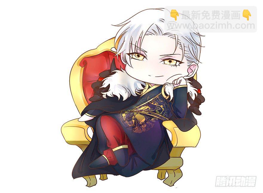 第6话 开始履行妻子的责任-第6话