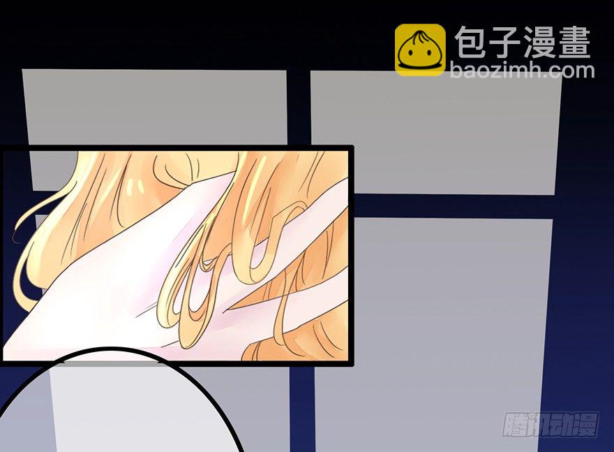 第6话 开始履行妻子的责任-第6话