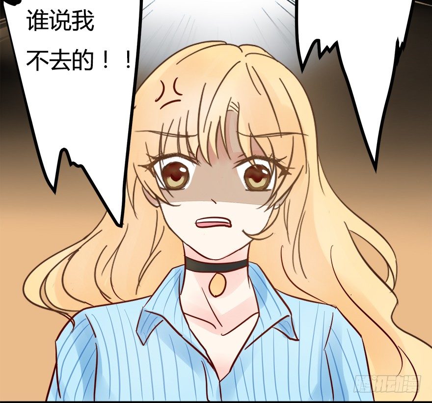 第8话  血案-第8话