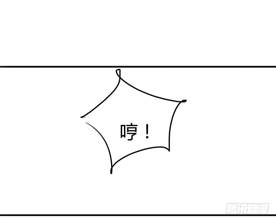 第8话  血案-第8话