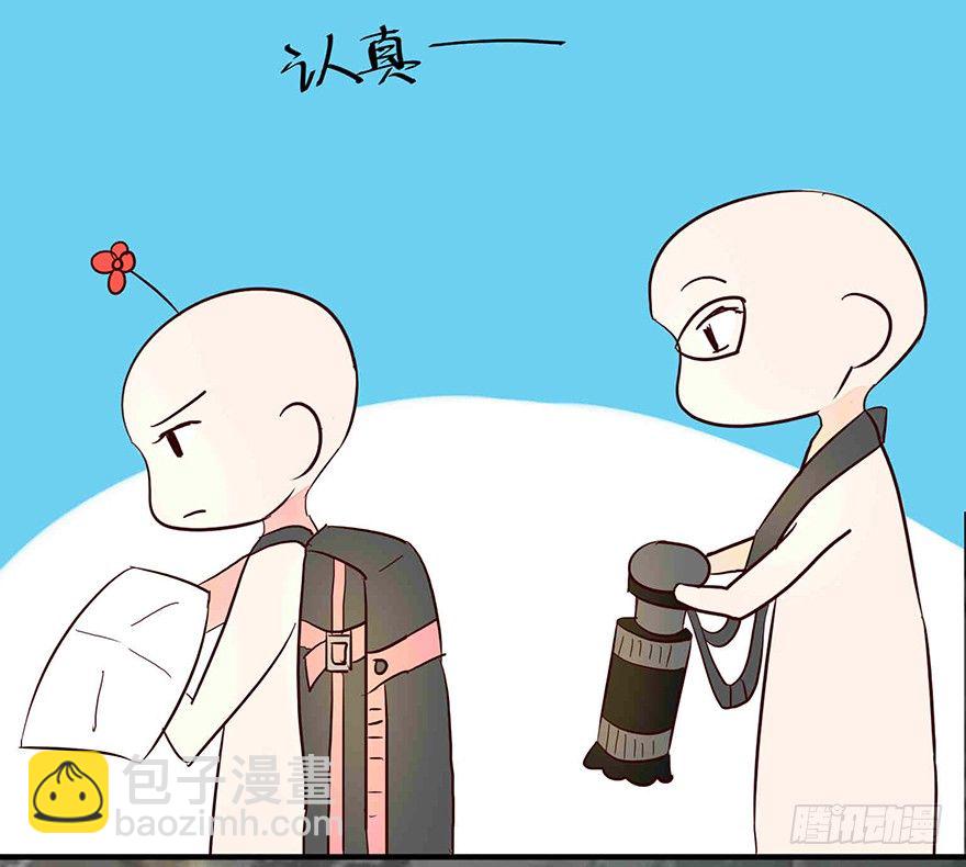 第8话  血案-第8话