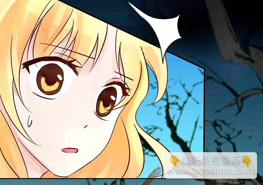 第8话  血案-第8话