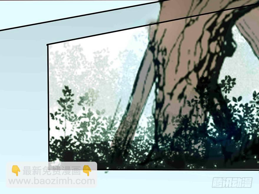 第8话  血案-第8话