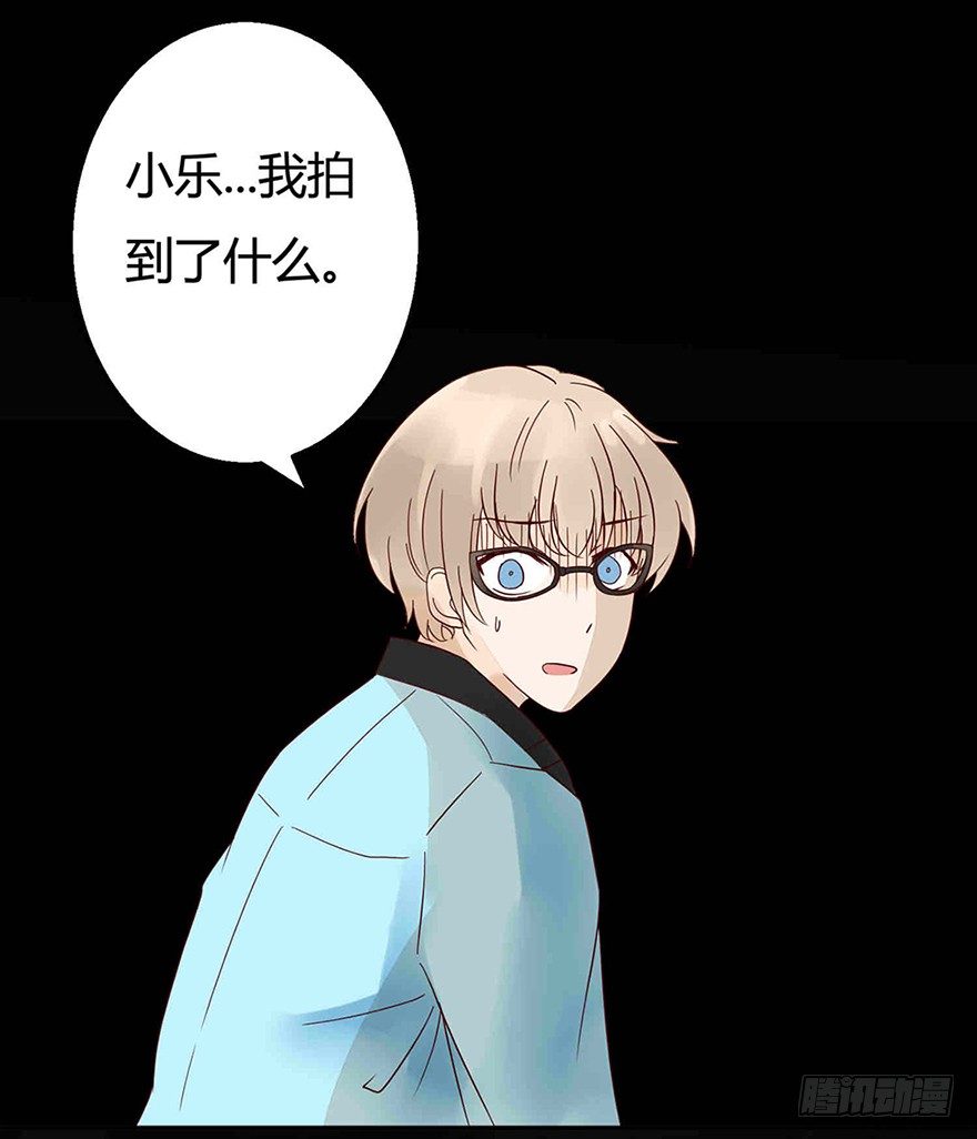 第8话  血案-第8话