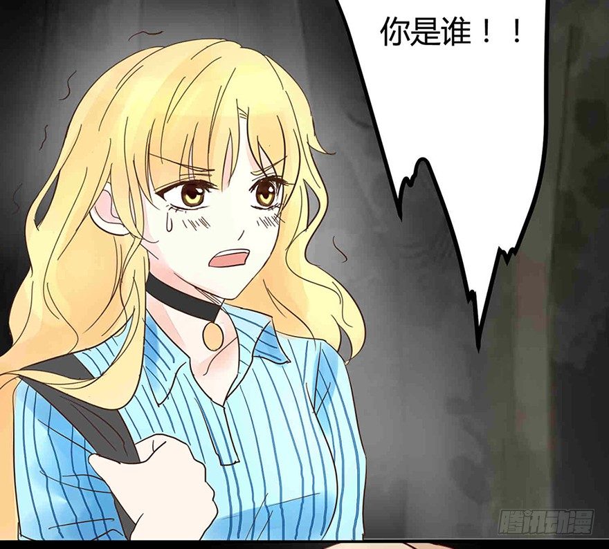 第8话  血案-第8话