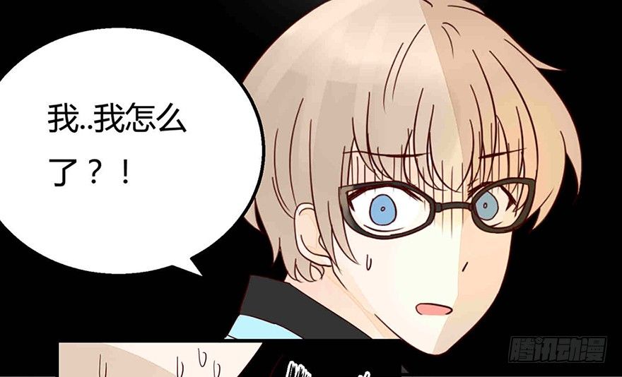 第8话  血案-第8话